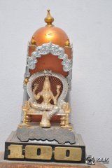 Celebrities Pay Homage To Edida Nageswara Rao